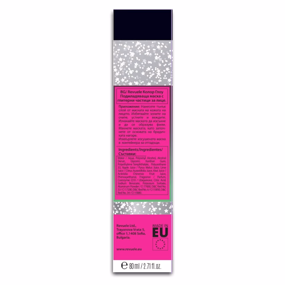 Revuele Peel Off Glitter Mask Fruit AHA Q10 80ML 2