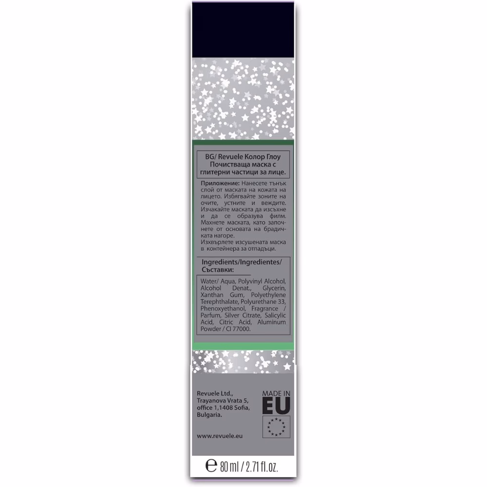 Revuele Peel Off Glitter Mask Silver lons + Salicylic Acid 80Ml 2