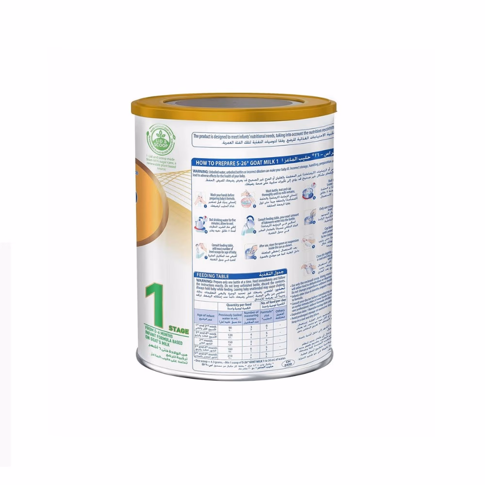 S-26 Goat Milk Stage 1 380g 2
