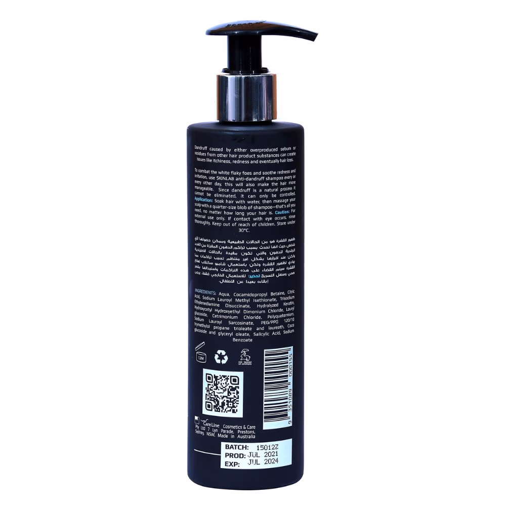 SkinLab Anti-Dandruff Shampoo 250ml 3