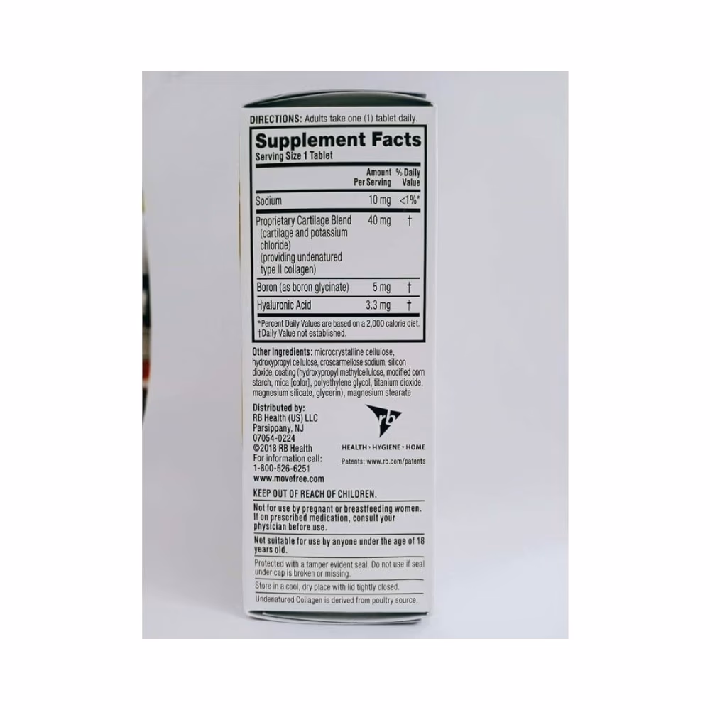 Schiff Move Free Joint Ultra - 75 tablets 2