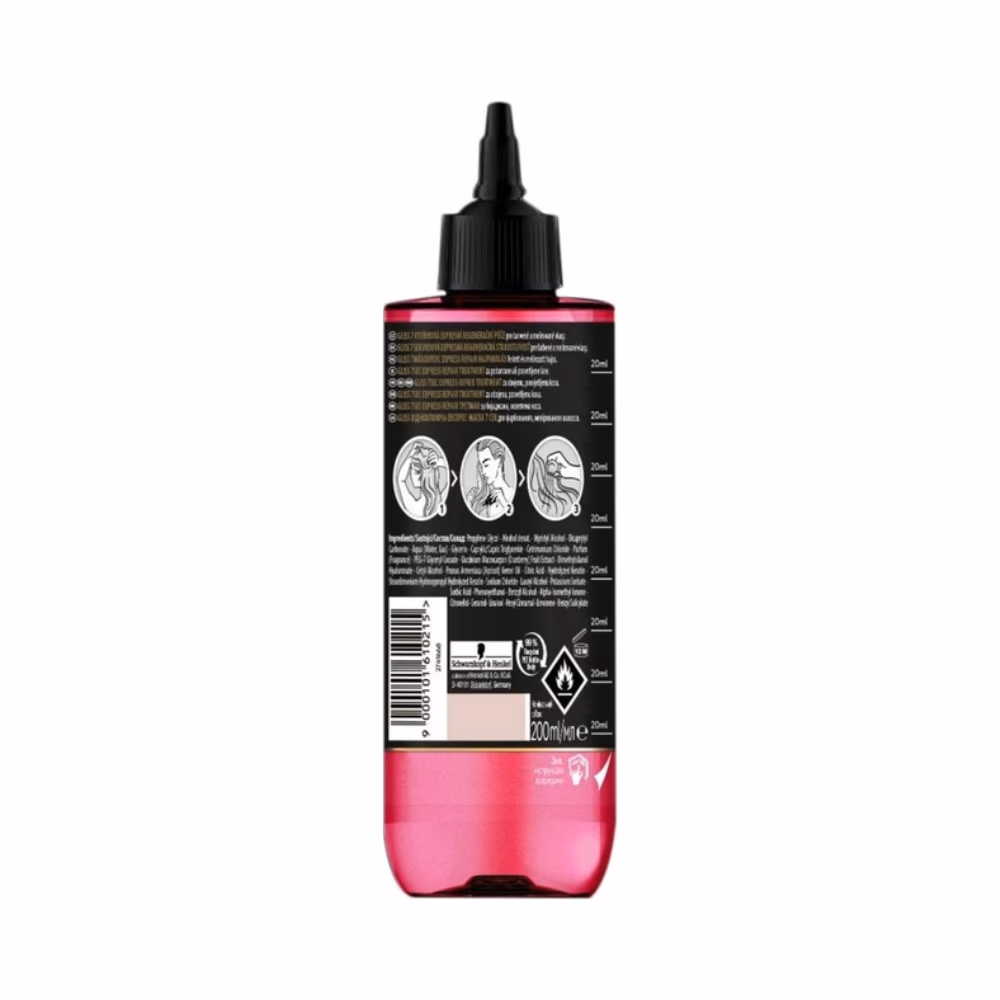 Schwarzkopf Gliss 7S Expert Repair Color Perfect Mask 2