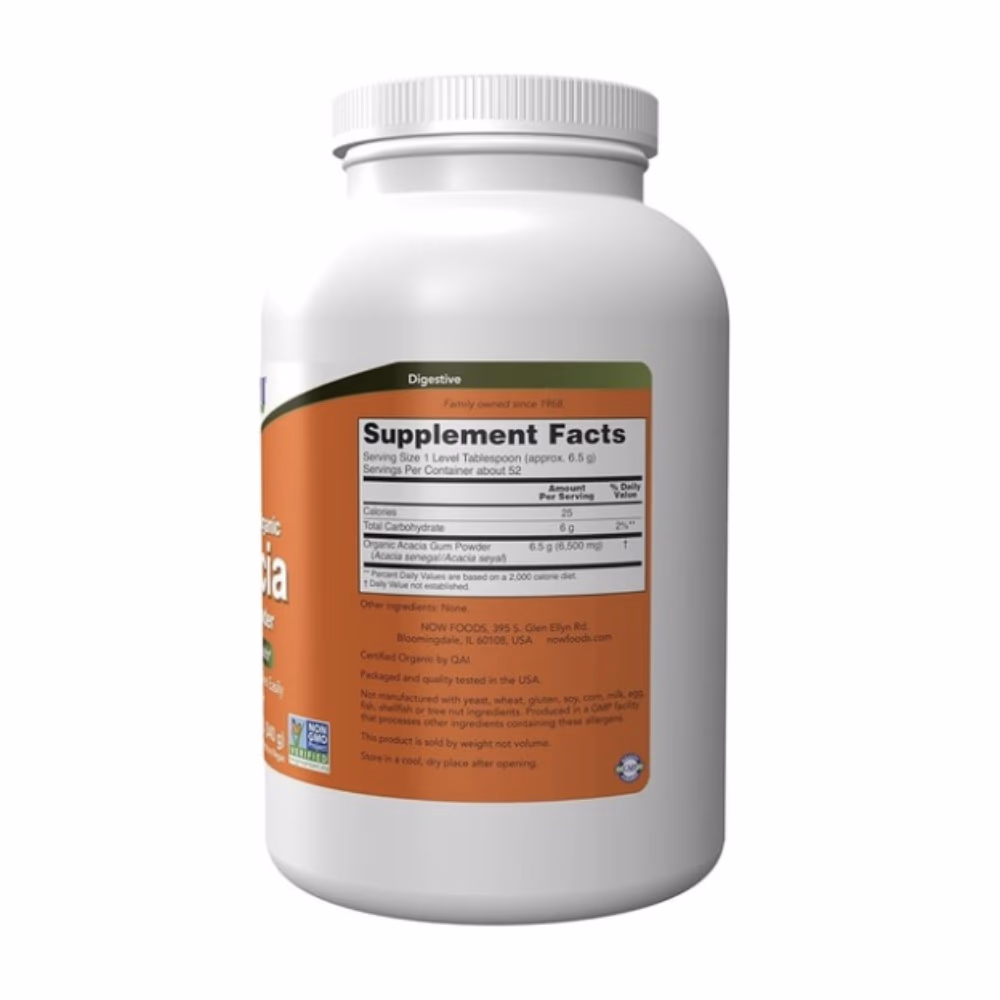 NOW Acai Fiber Powder 340g 2