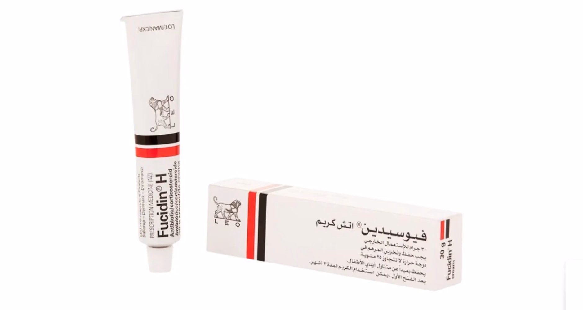 Fucidin H - 30g cream 3
