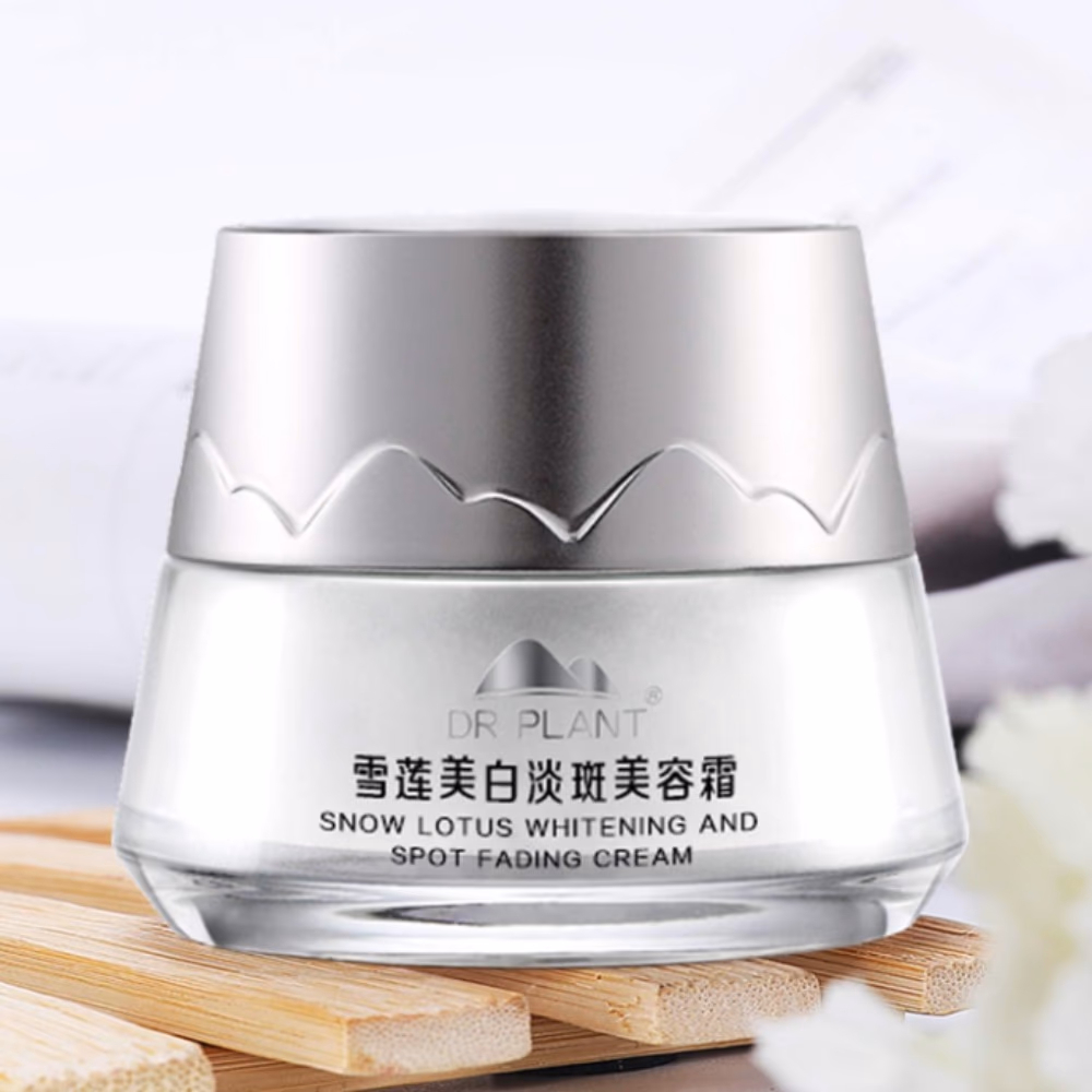 Dr Plant Snow Lotus Whitening and Spot Fade Skincare Set 4