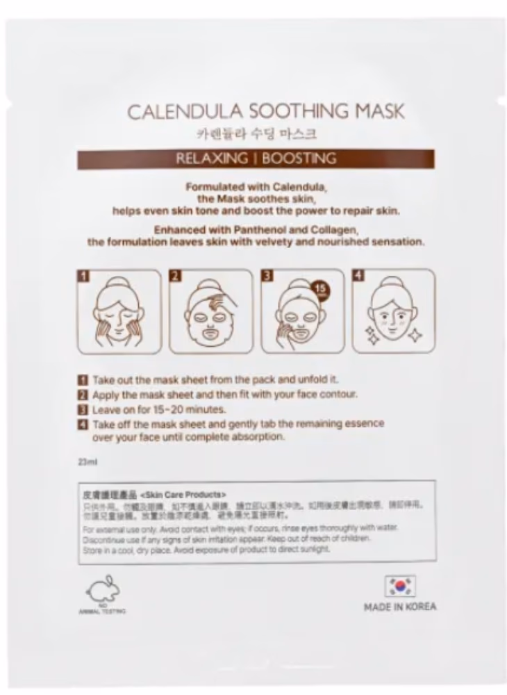 So Beaute Calendula Soothing Mask – 5 Sheets 2
