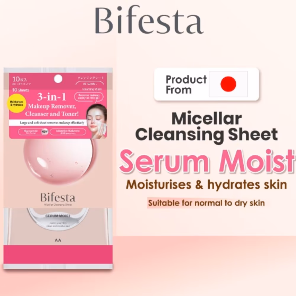Bifesta Serum Moist Micellar Cleansing Sheet – 10 Sheets 2