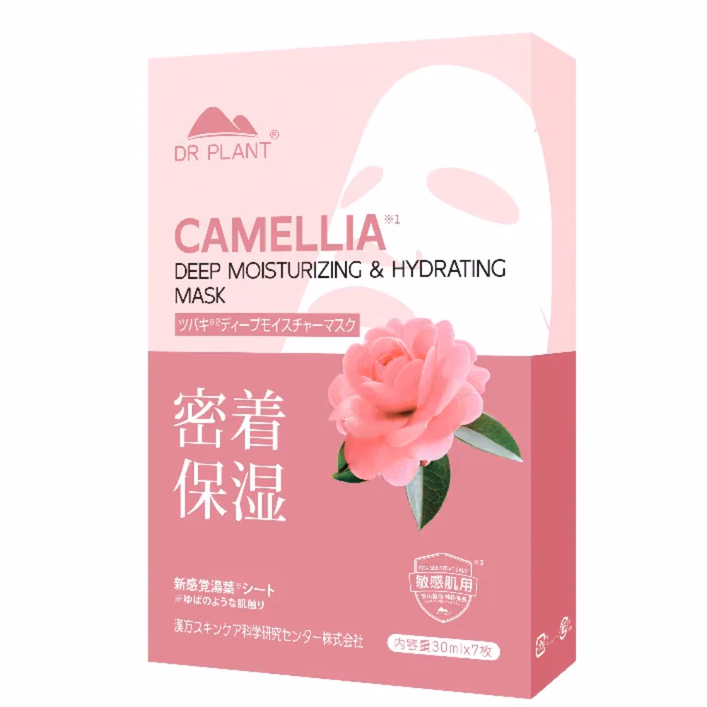 Dr Plant Camellia Moisturizing & Hydrating Mask – 1 Sheet 2