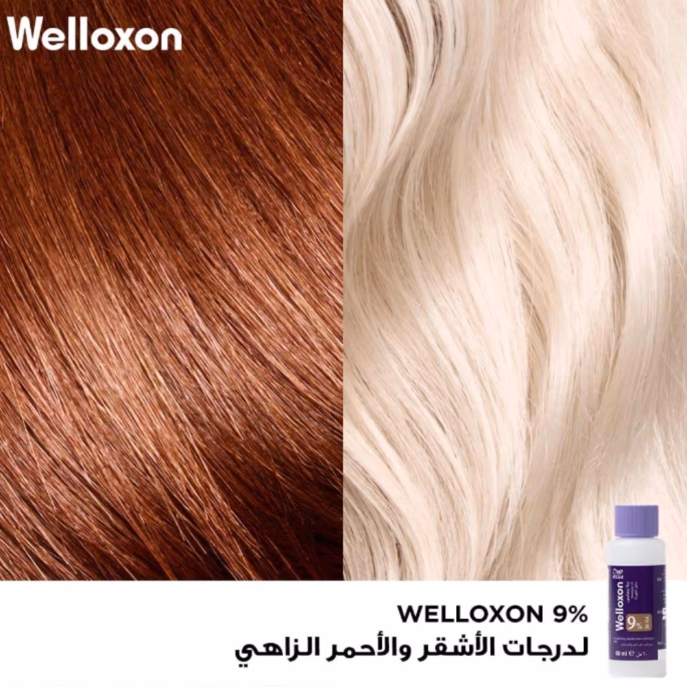 Wella Welloxon 9% 60ml 3