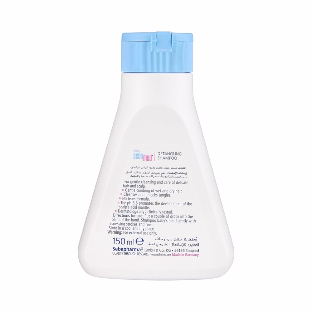 Sebamed Baby Detangling Shampoo 150ml 2
