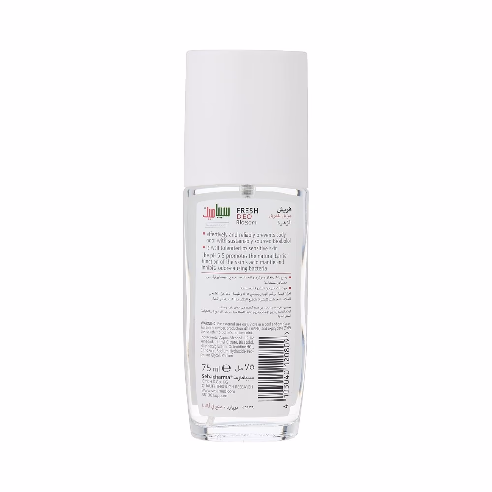 Sebamed Deo Blossom Spray 2