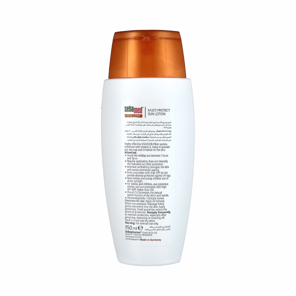 Sebamed Multiprotection SPF50 Sun Lotion 150ml 2