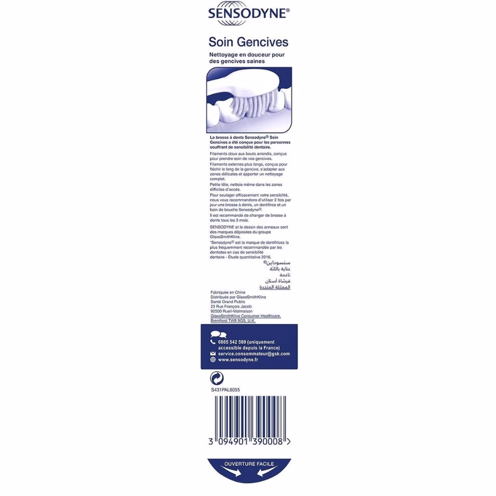 Sensodyne Toothbrush Soin Gencives Soft 2
