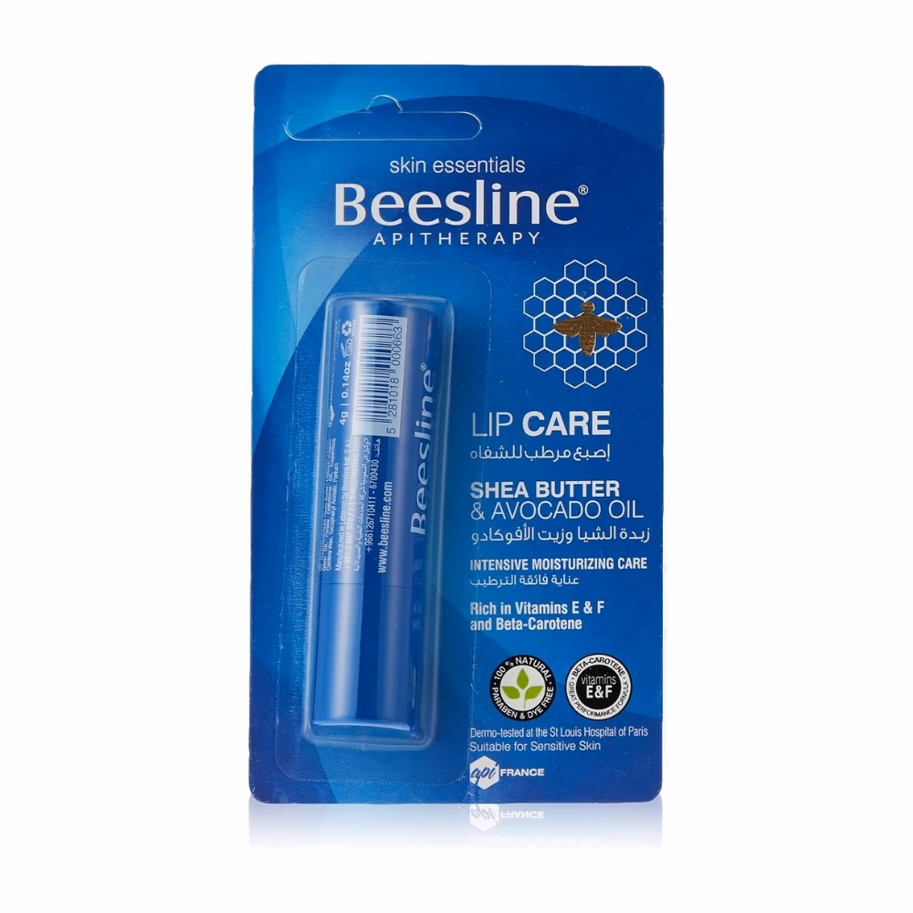 Beesline Lip Care Shea Butter & Avocado Oil 1+1 2
