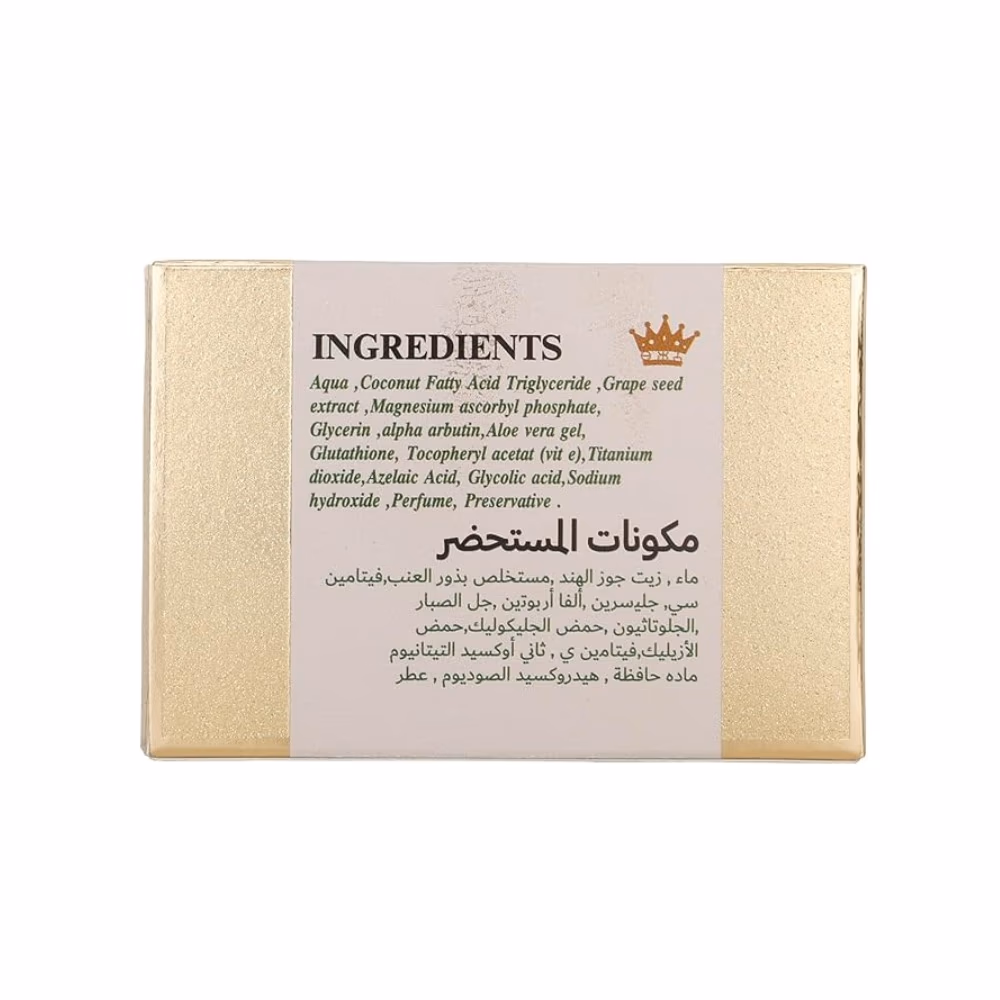 St. Dalfour Glutathione Whitening Soap 135g 2