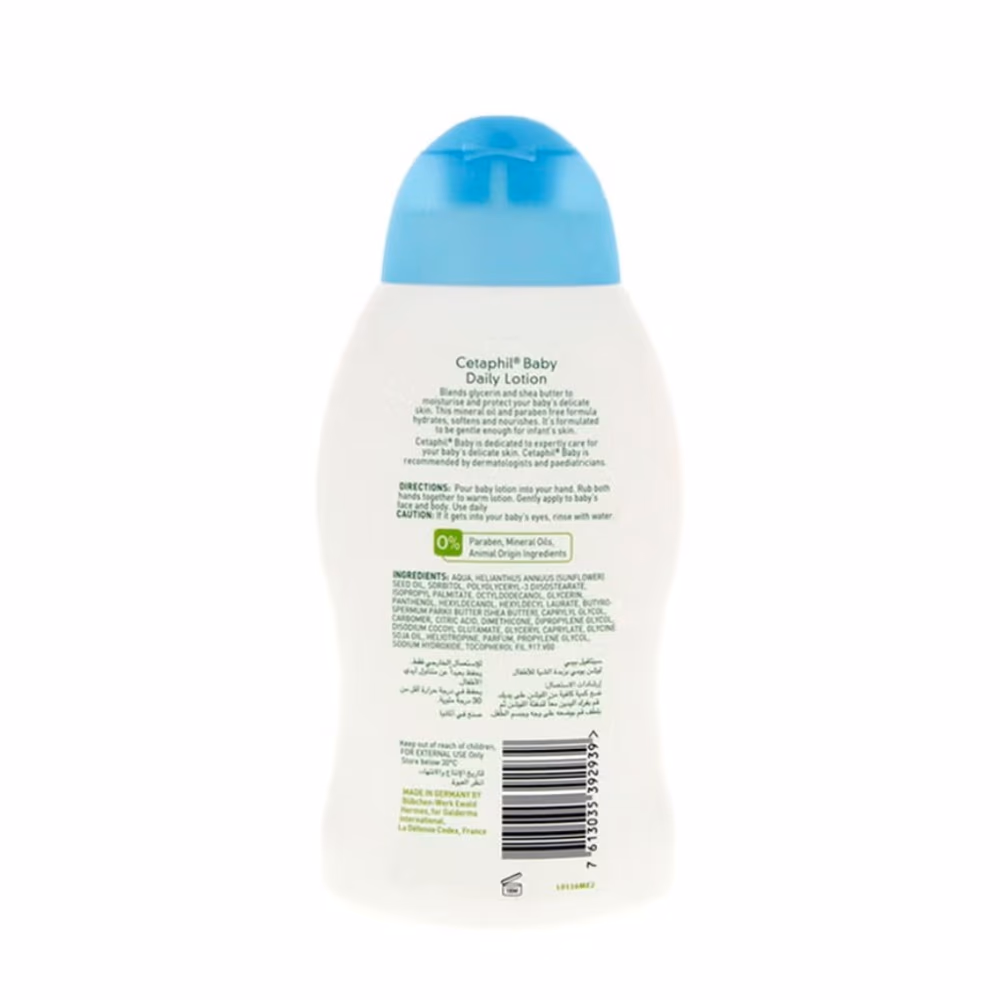 Cetaphil Baby Daily Lotion 300ml – Gentle Moisturizer with Shea Butter & Glycerin for Soft Skin 2