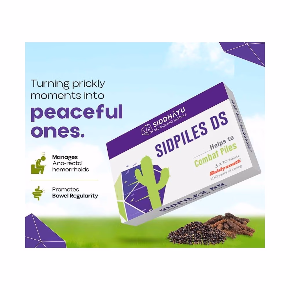 Siddhayu Sidpiles DS Tablets – 30 Count 2
