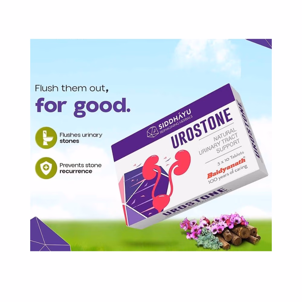 Siddhayu Urostone Tablets – 30 Count 2