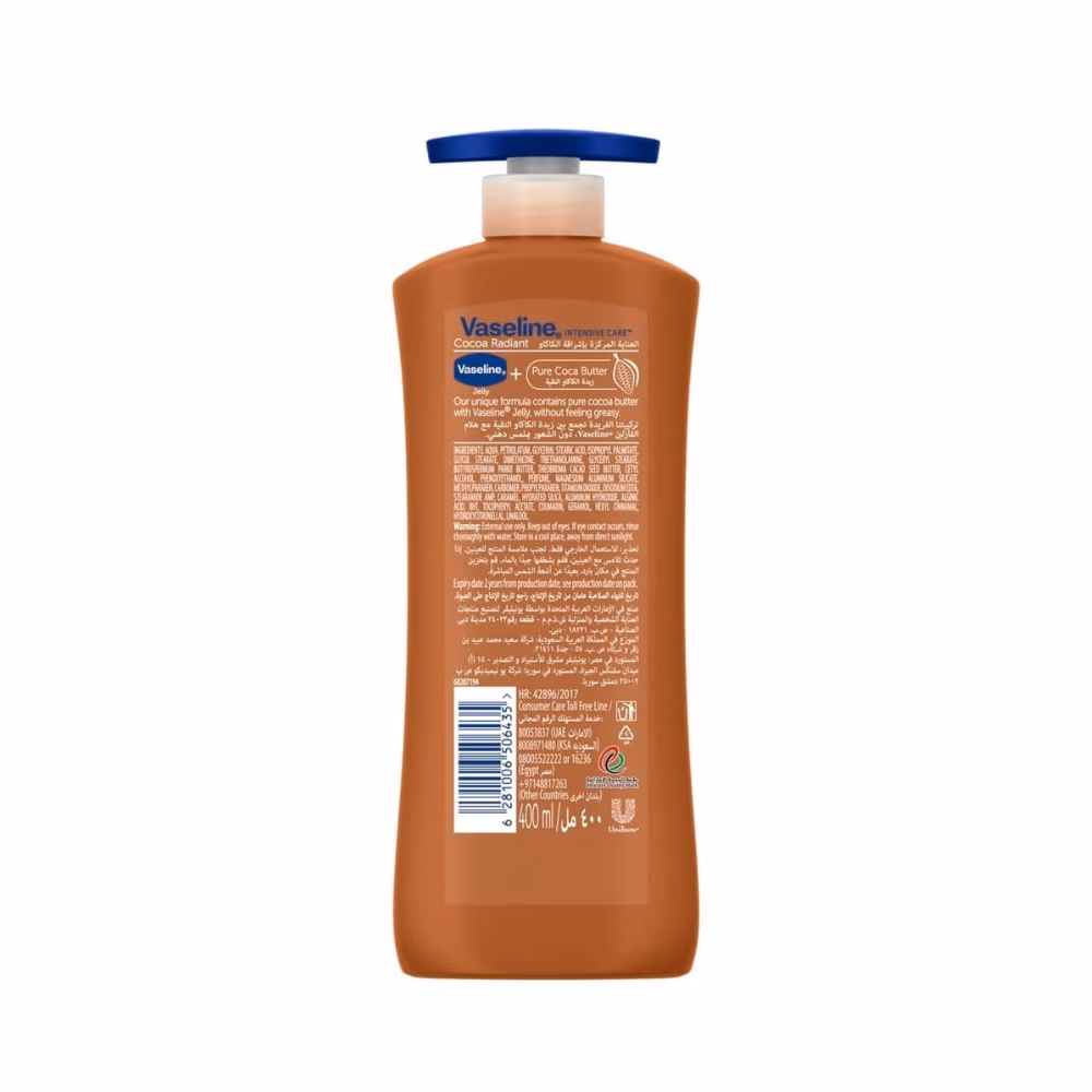 Vaseline Cocoa Glow Body Lotion 400ml 3