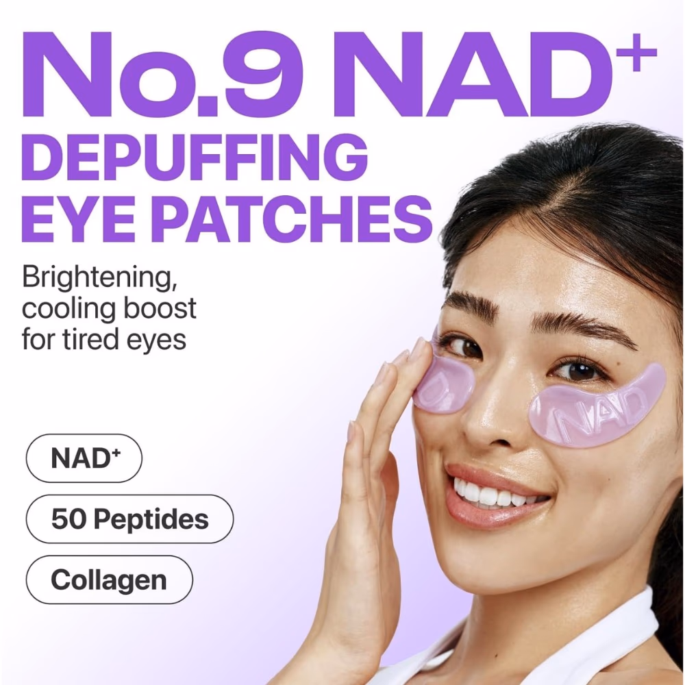 Numbuzin 9+ NMN Collagen Under Eye Patches 5 Pieces 3