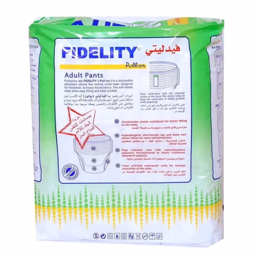 Fidelity Pull-On Diapers – Large, 10 Pieces 2