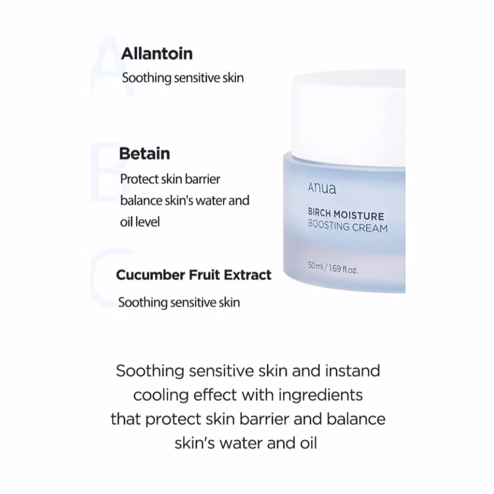 Anua Birch 70 Moisture Boosting Cream – 50ml Hydrating Cream With 70% Birch Sap To Moisturize, Soothe, And Strengthen Skin. 5