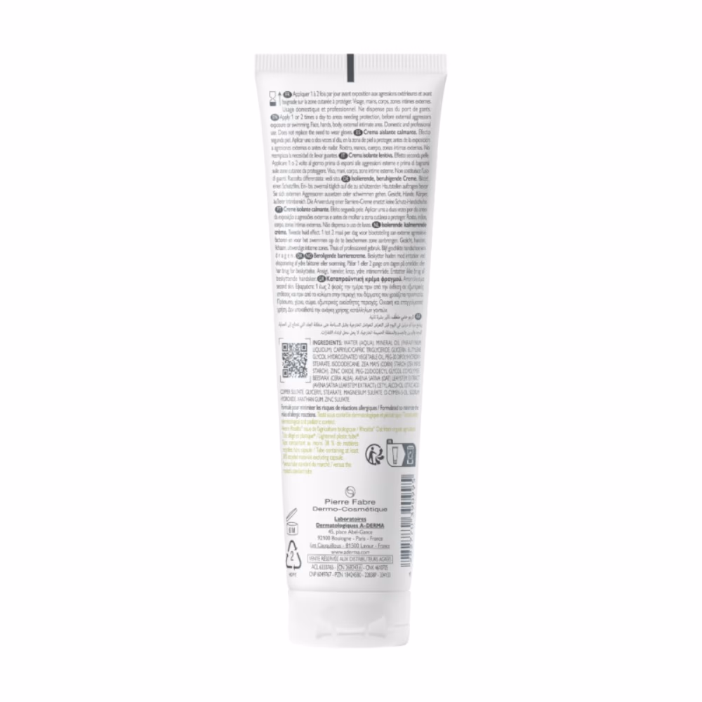 A-Derma Rheacalm Soothing Barrier Cream (100ml) 2
