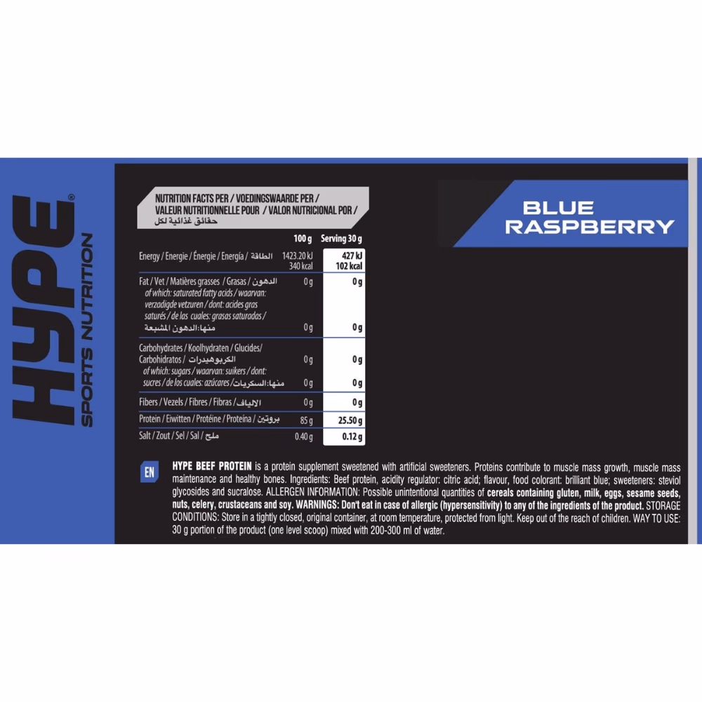 Hype Premium Hydro Beef (1800g) – Blue Raspberry 2