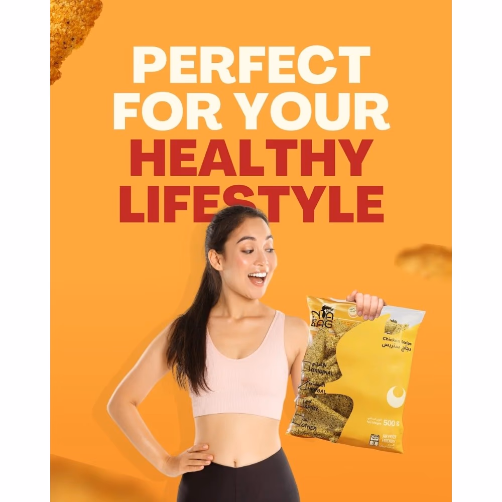 IN A BAG Chicken Strips Herbal 500GM 4
