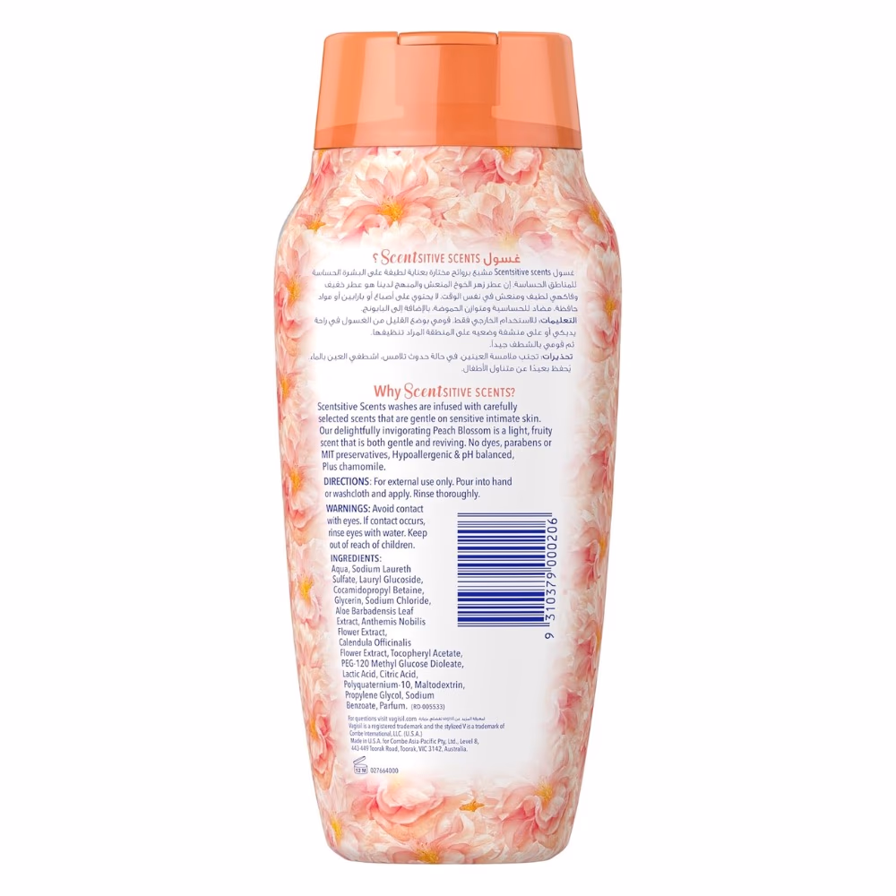 Vagisil Peach Blossom Intimate Wash 354ml 3
