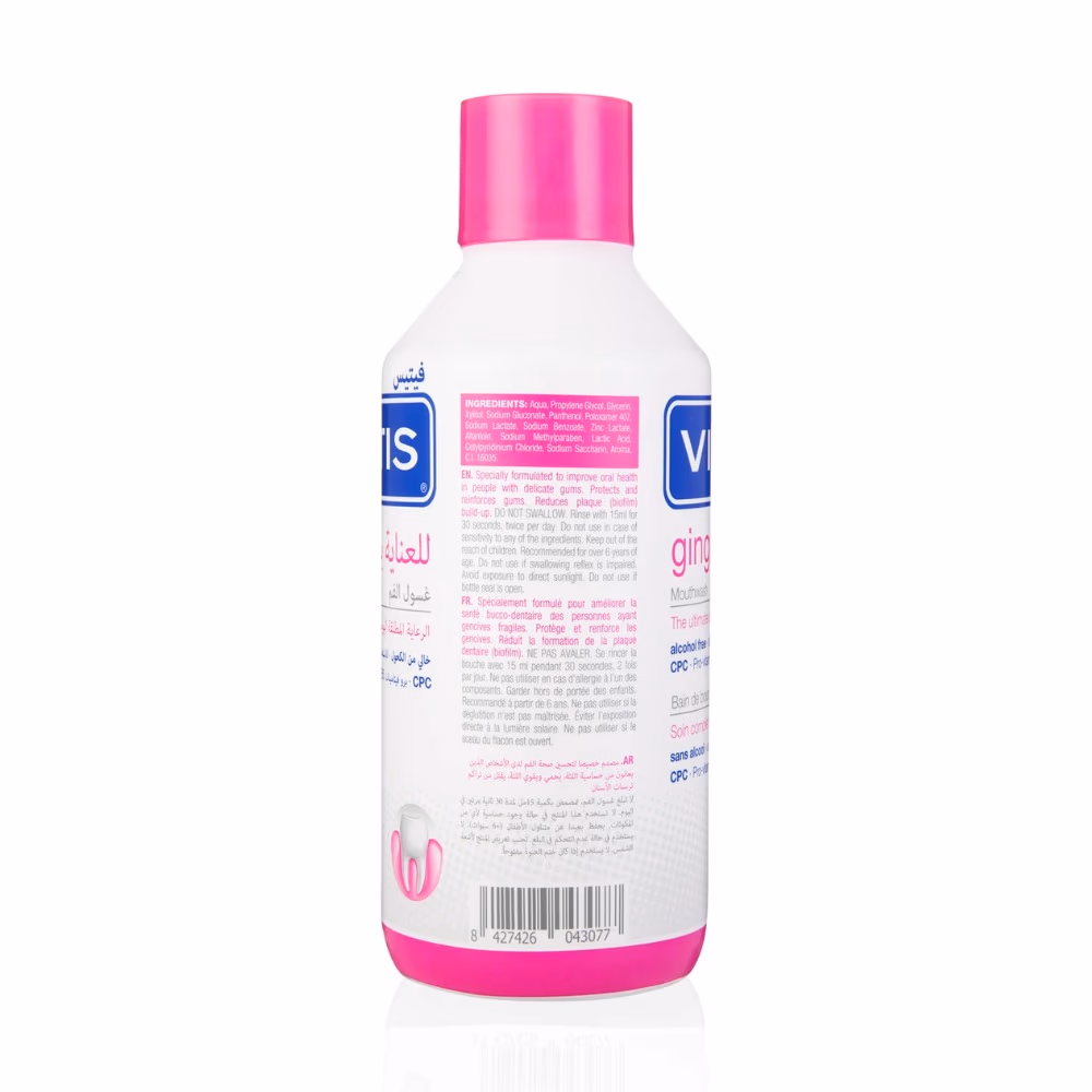 Vitis Gingival Mouth Wash 500ml 3