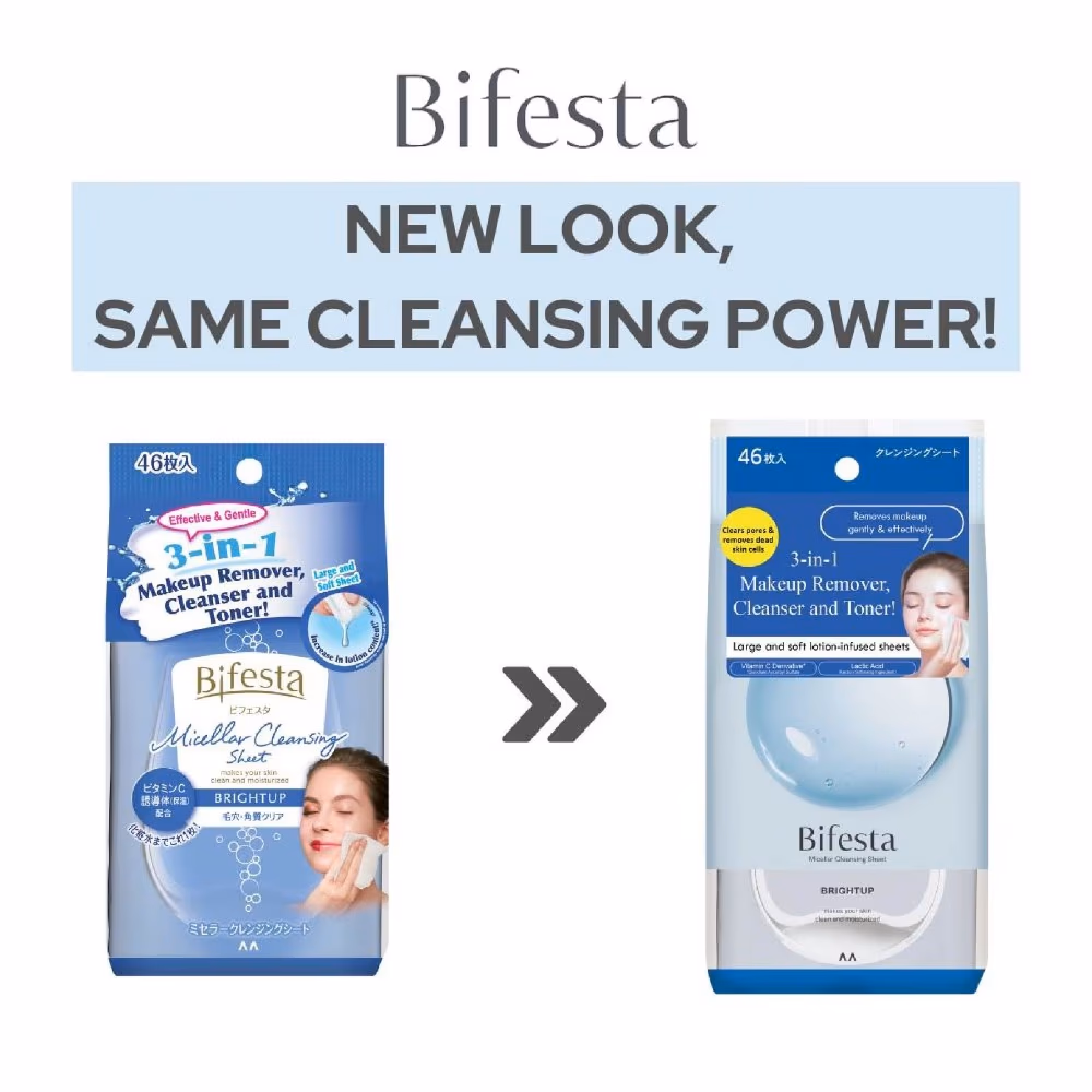 Bifesta Brightup Micellar Cleansing Sheet 46s 2