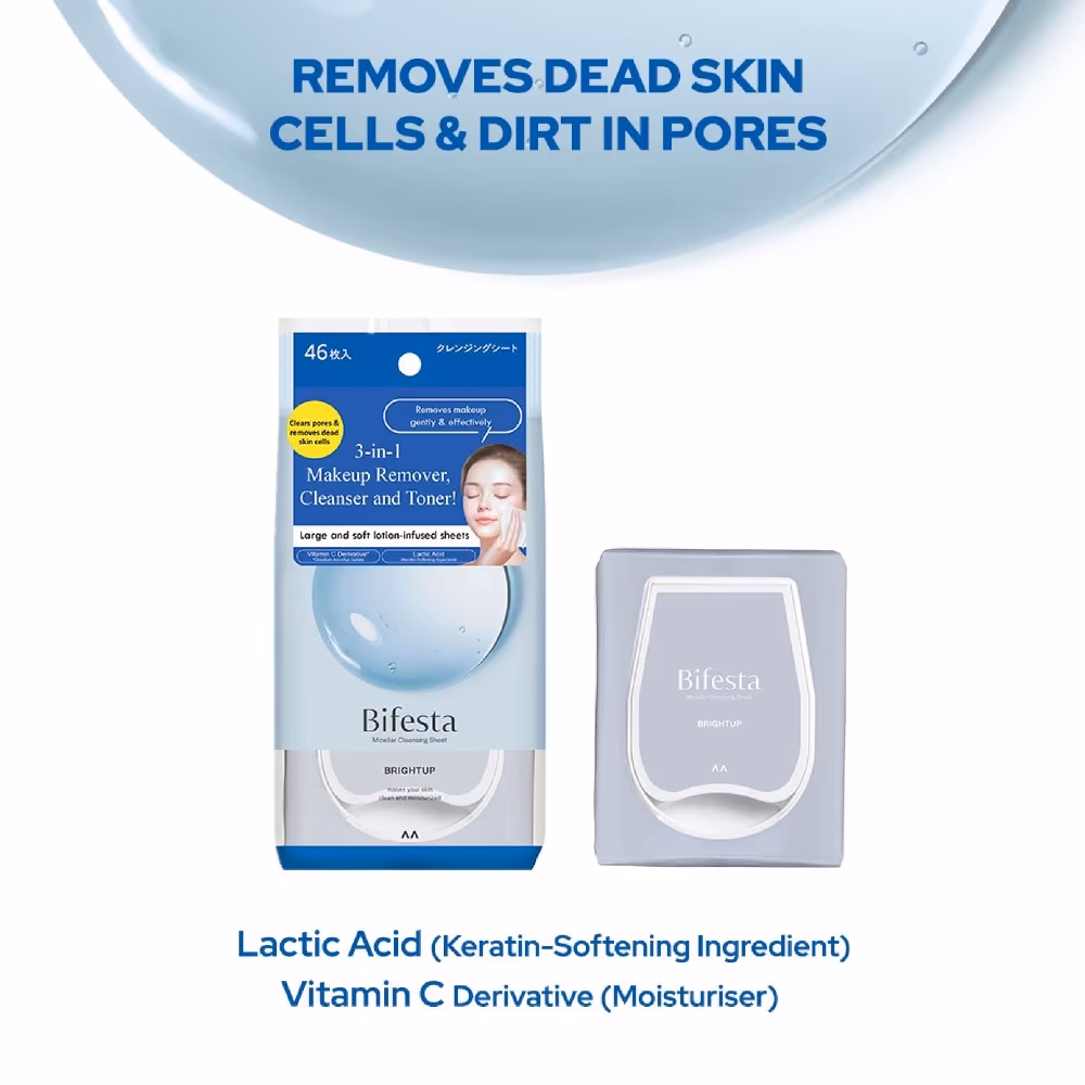 Bifesta Brightup Micellar Cleansing Sheet 46s 3