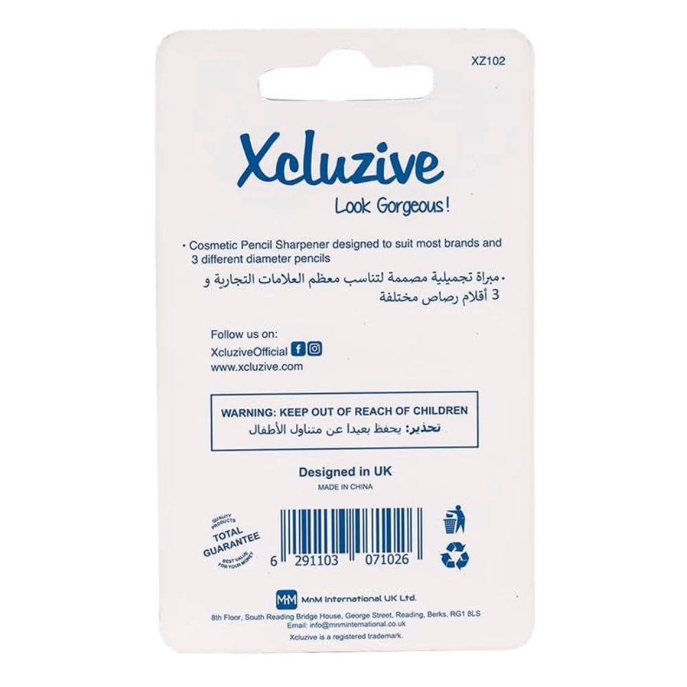 Xcluzive Cosmetic Pencil Sharpener 5