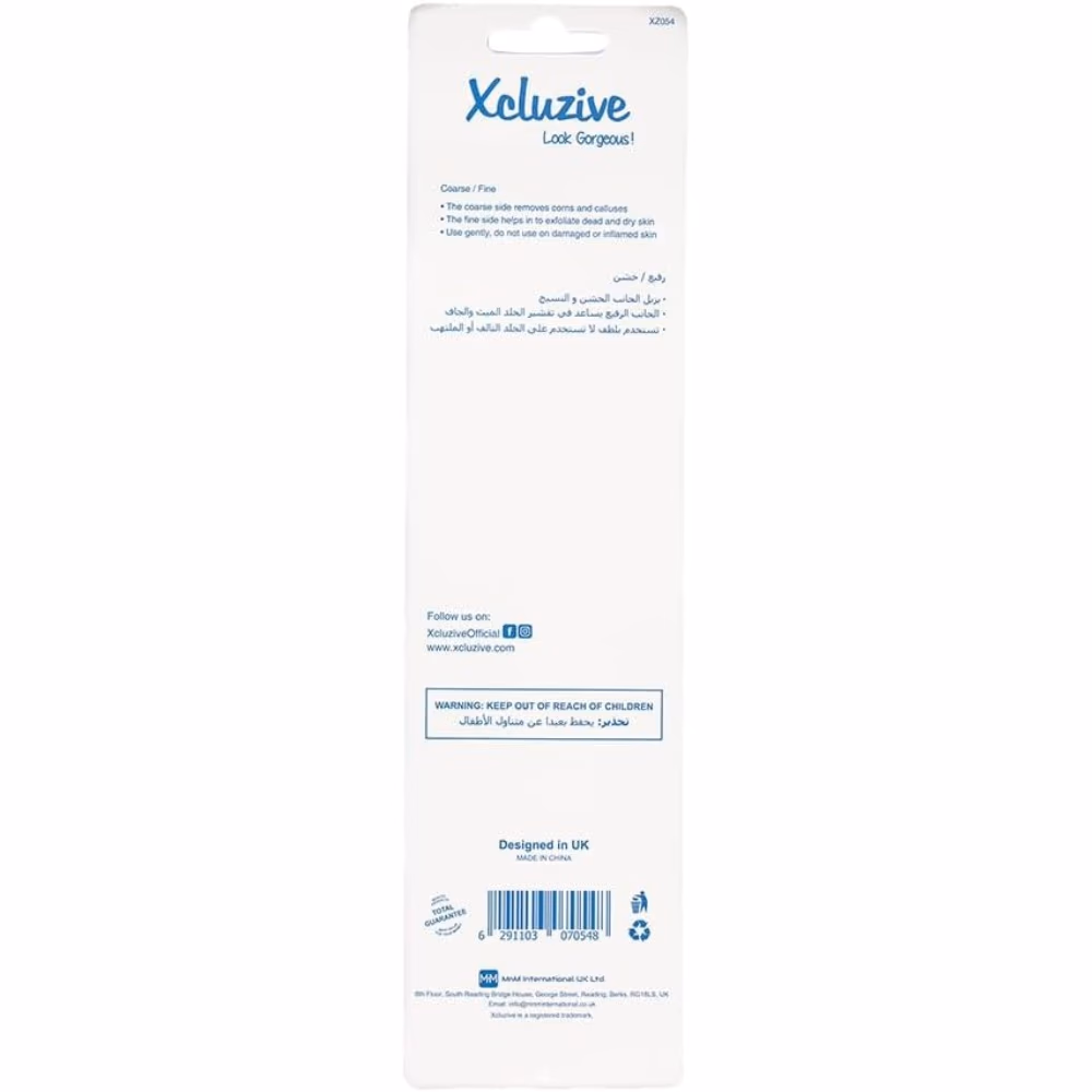 Xcluzive 2 Way Pedicure File 5