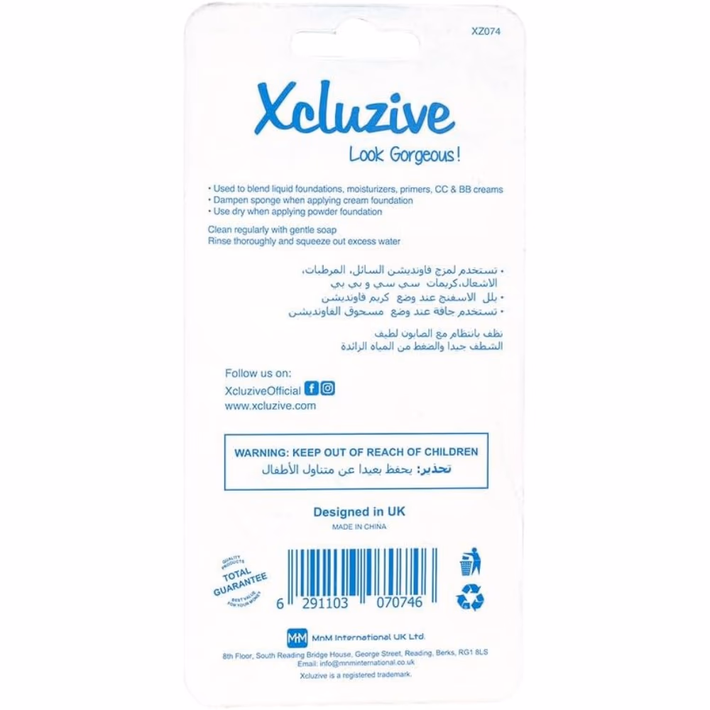 Xcluzive Classic Cosmetic Sponge 4