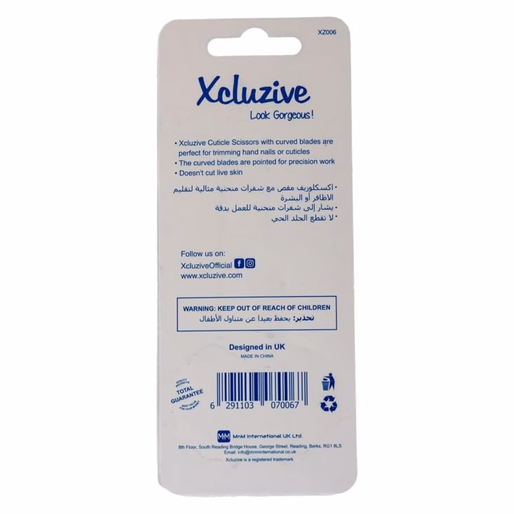 Xcluzive Curved Cuticle Scissors 5