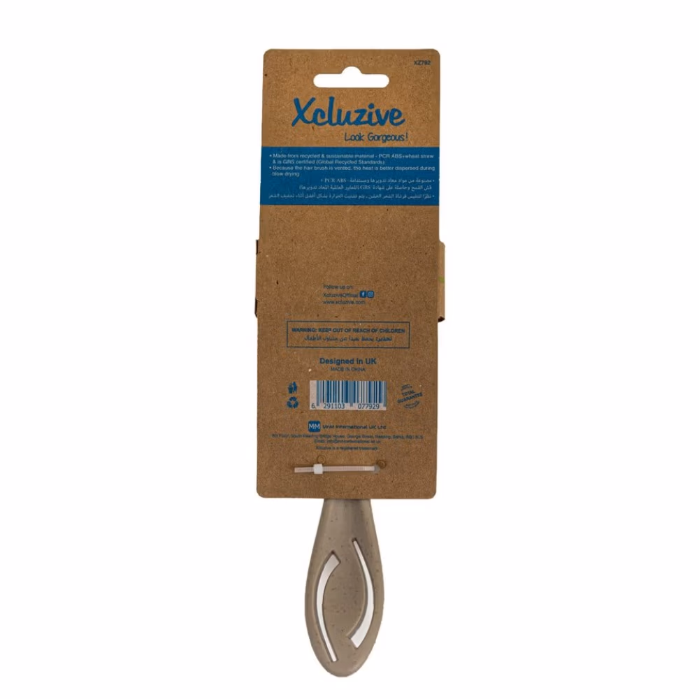 Xcluzive Eco Vent Detangling Brush 2