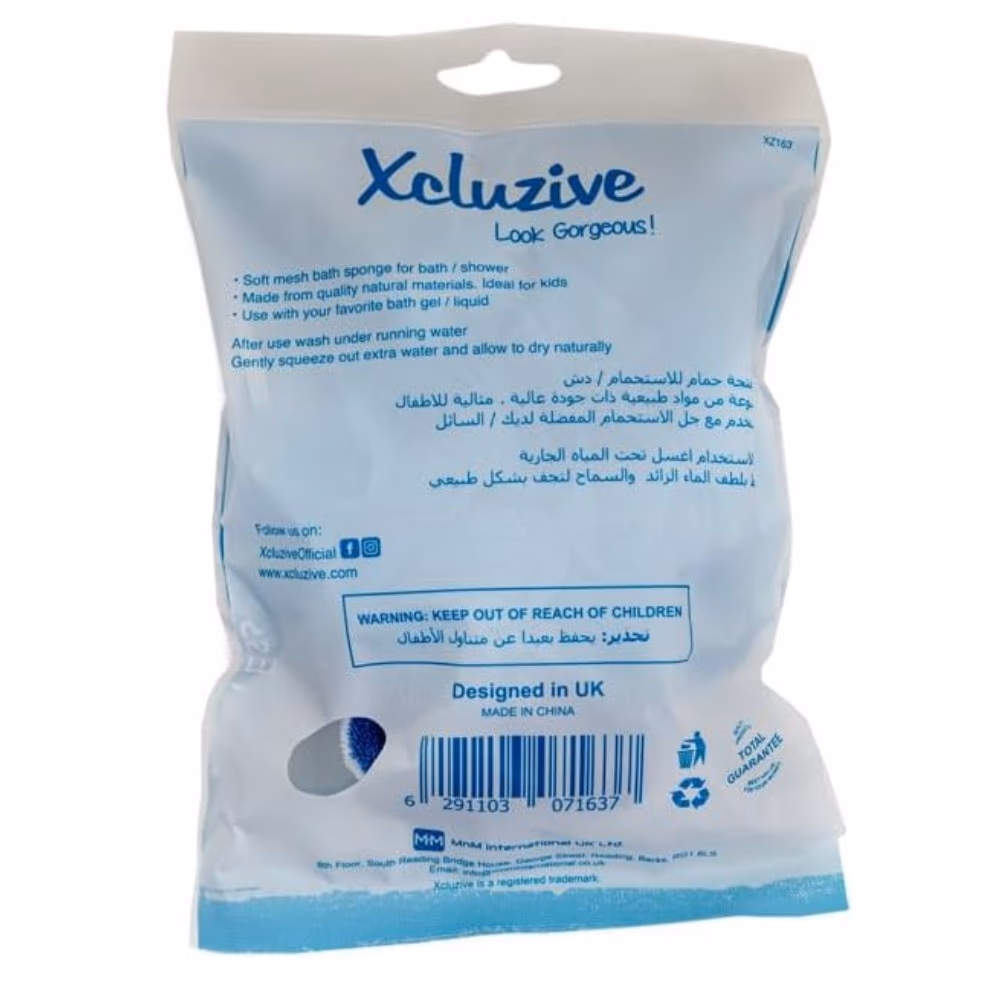 Xcluzive Fun Mesh Bath Sponge 4