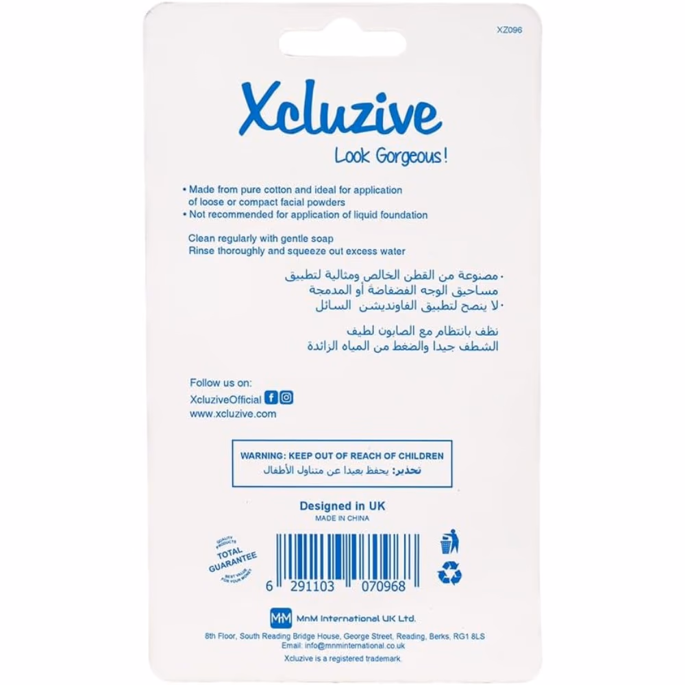 Xcluzive Powder Puff 5