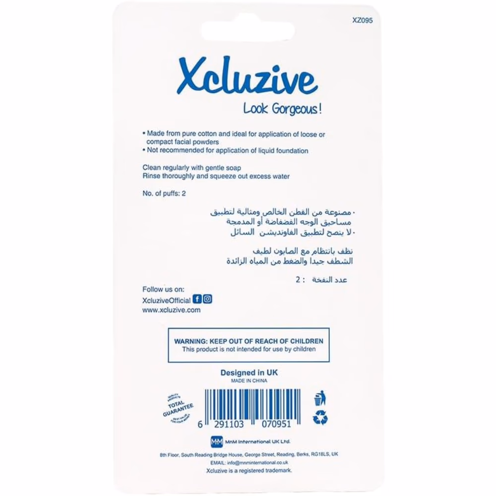Xcluzive Powder Puffs 2S 5