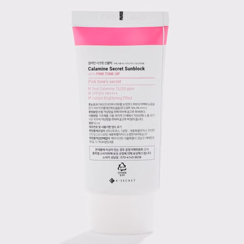 K Secret Calamine Secret Sunblock Pink Tone Up 50ml 4