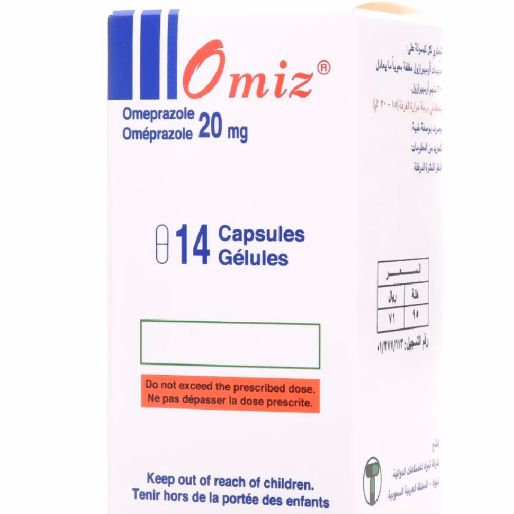 OMIZ 20MG Capsules 14s  2