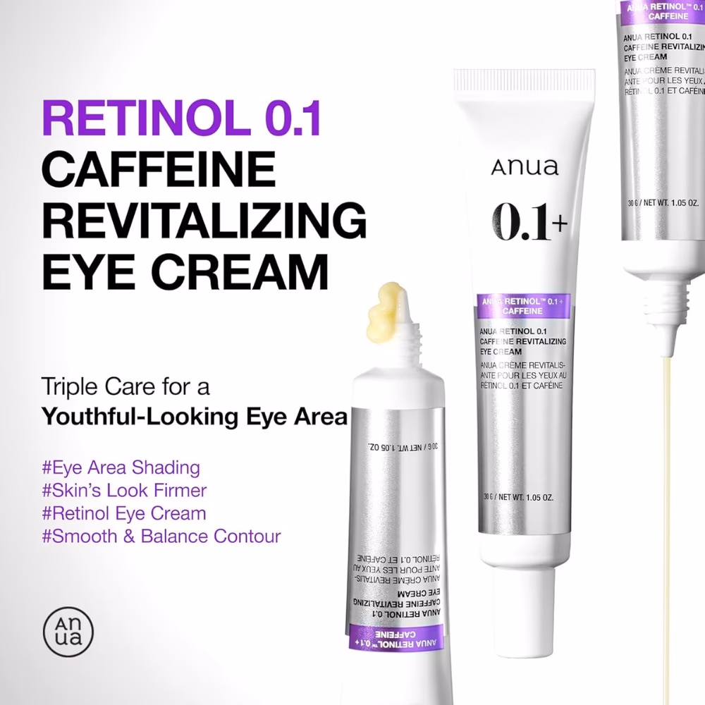 Anua 0.1% Retinol Caffeine Revitalizing Eye Cream 30g 2