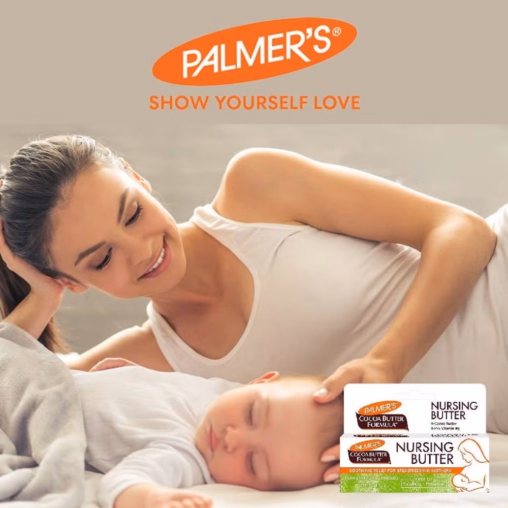Palmers Cocoa Butter Formula Nursing Cream 30g 5