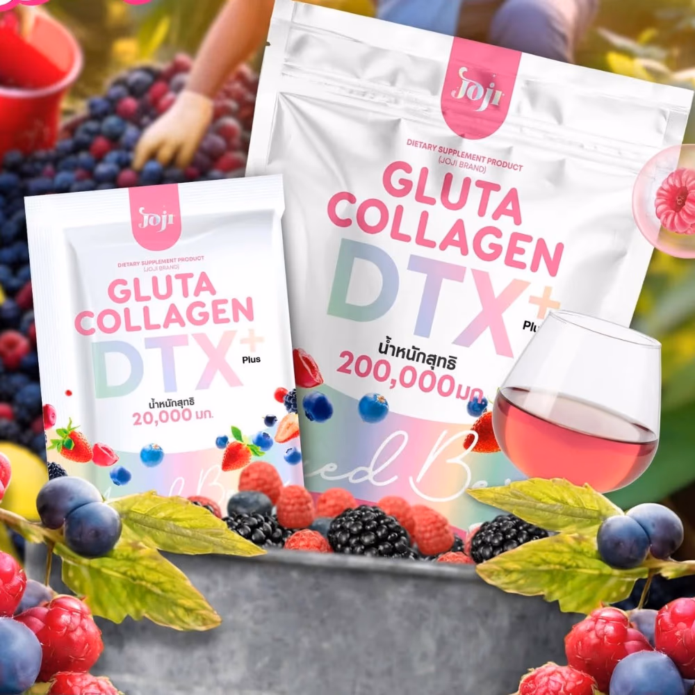 Joji Gluta Collagen DTX Plus Mixed Berry 2