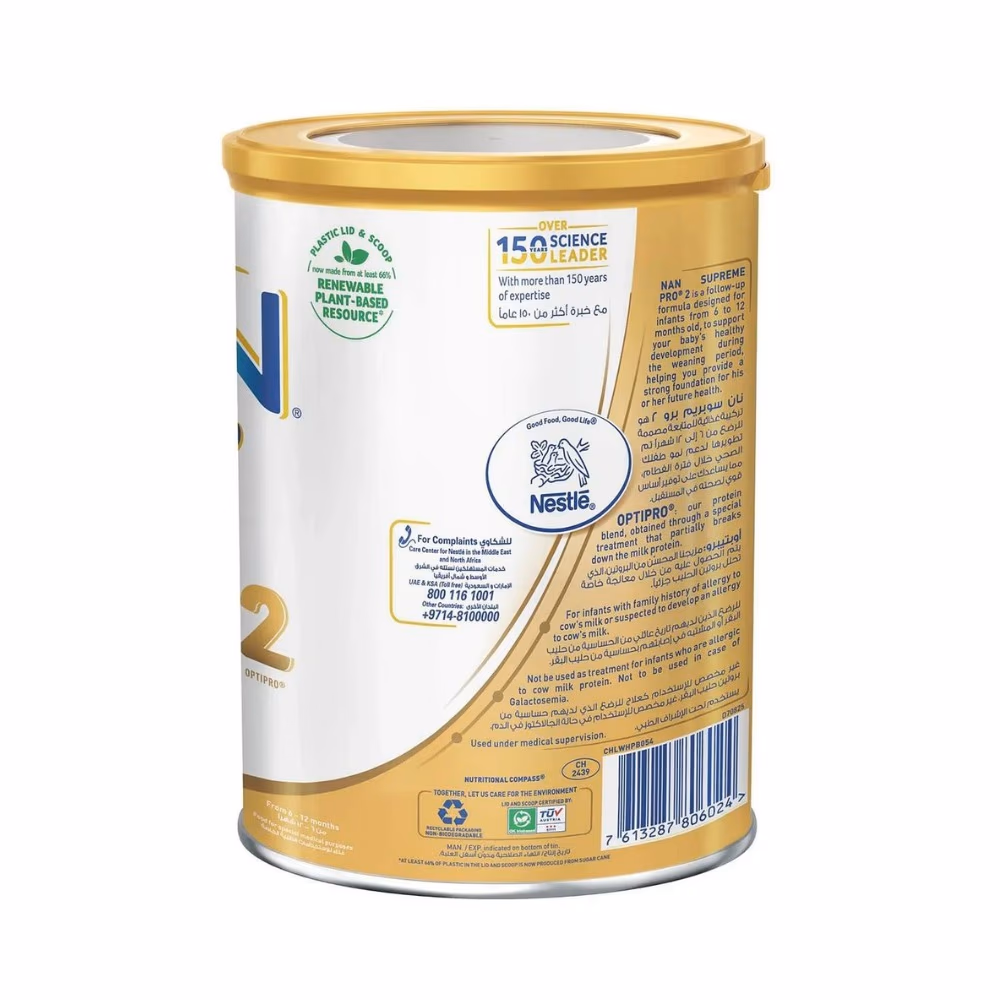 Nestle Nan Supreme Pro stage  2- 400Gm 2