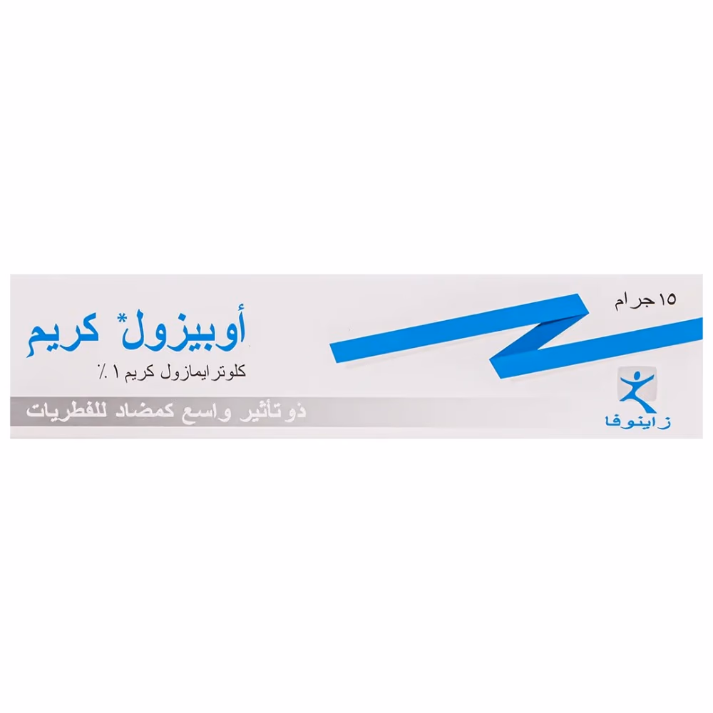 Opizole 1% Cream 15g 3