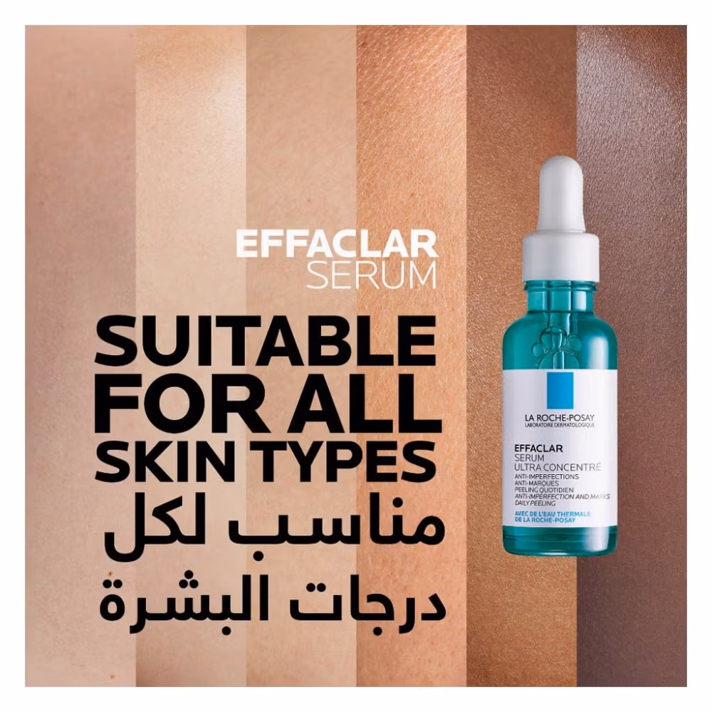 La Roche Effaclar Serum Ultra Concentrate 30ML 5
