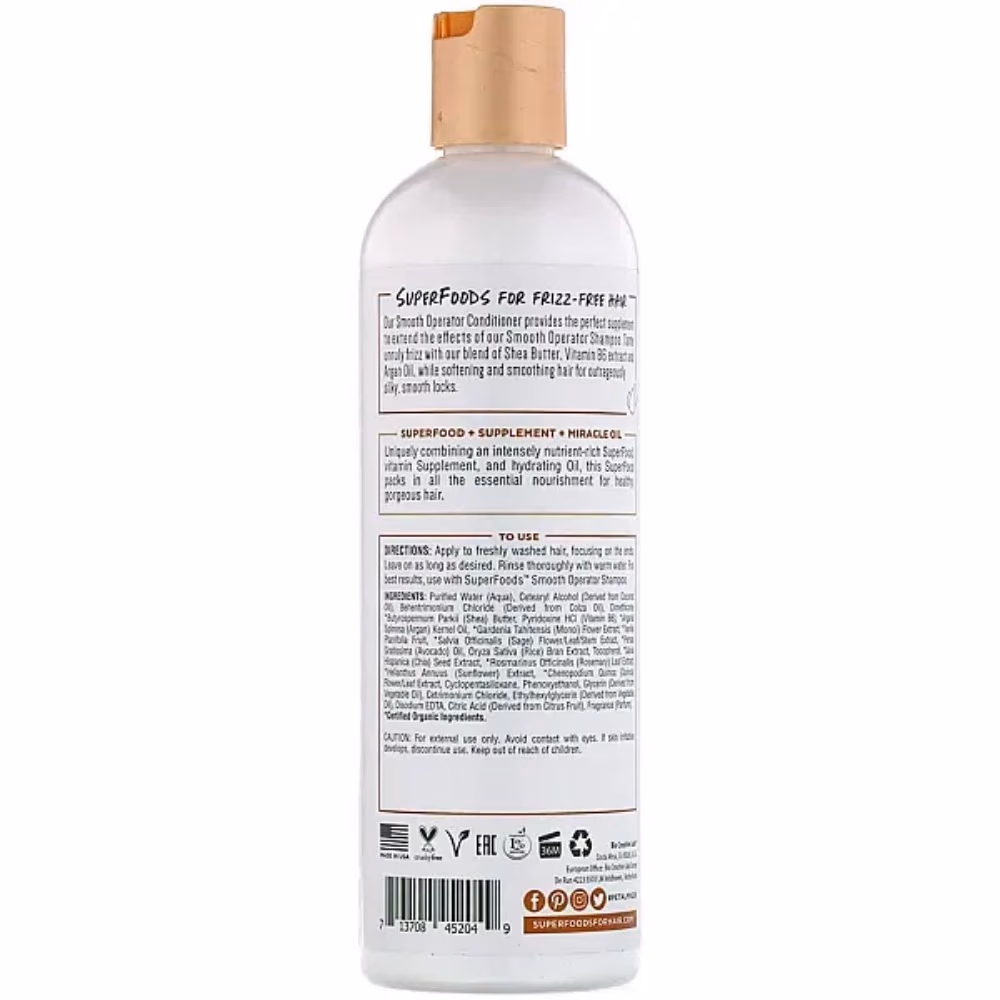 Petal Fresh Shea Butter Vitamin B6 Conditioner 355ml 2